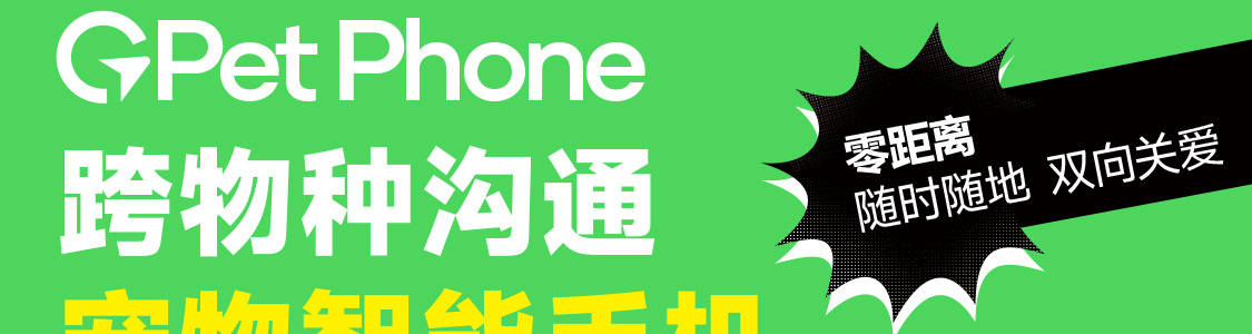 图片 2