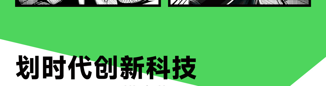 图片 6