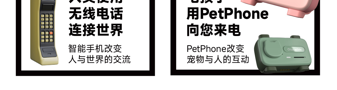 图片 8
