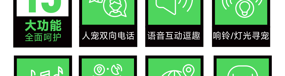 图片 10
