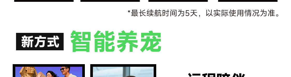 图片 14