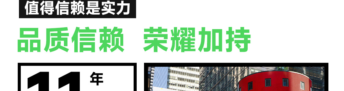 图片 19