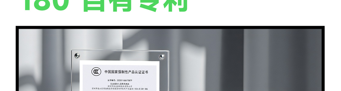 图片 32
