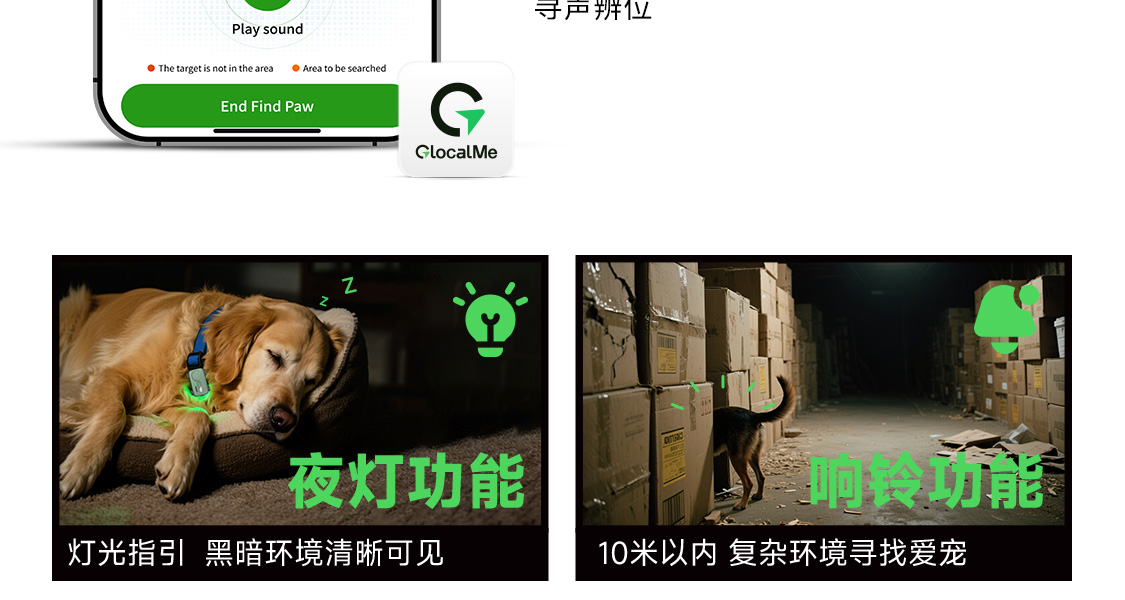 图片 69