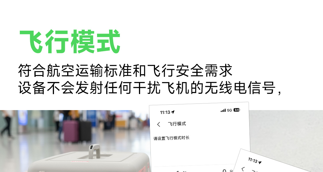 图片 74