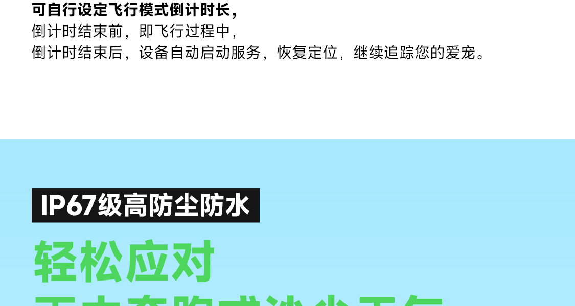 图片 76