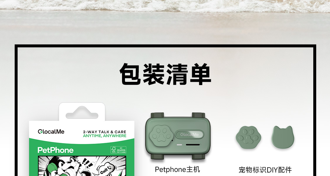 图片 79