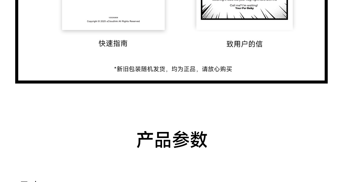 图片 81