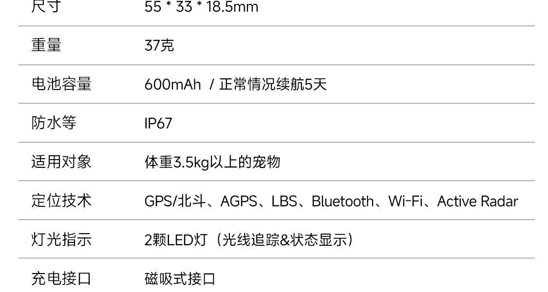 图片 82