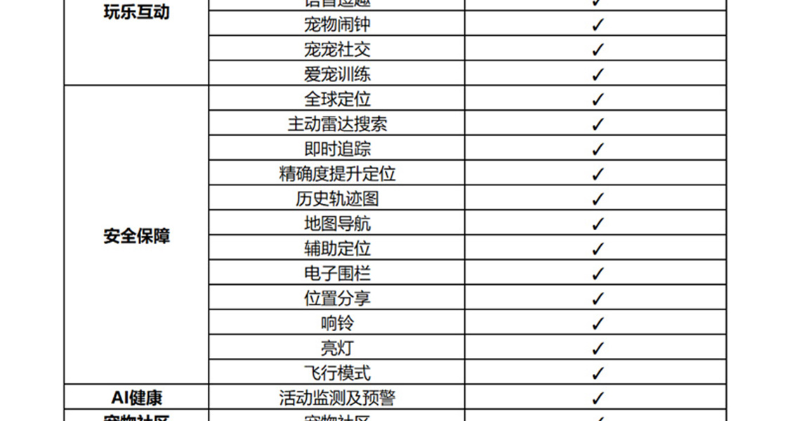 图片 85