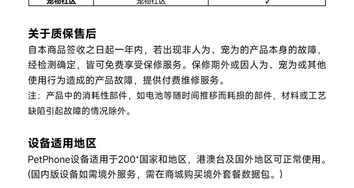 图片 86